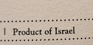 TPS: Norway Moves to Criminalize Trade With Israeli Communities in Judea and Samaria