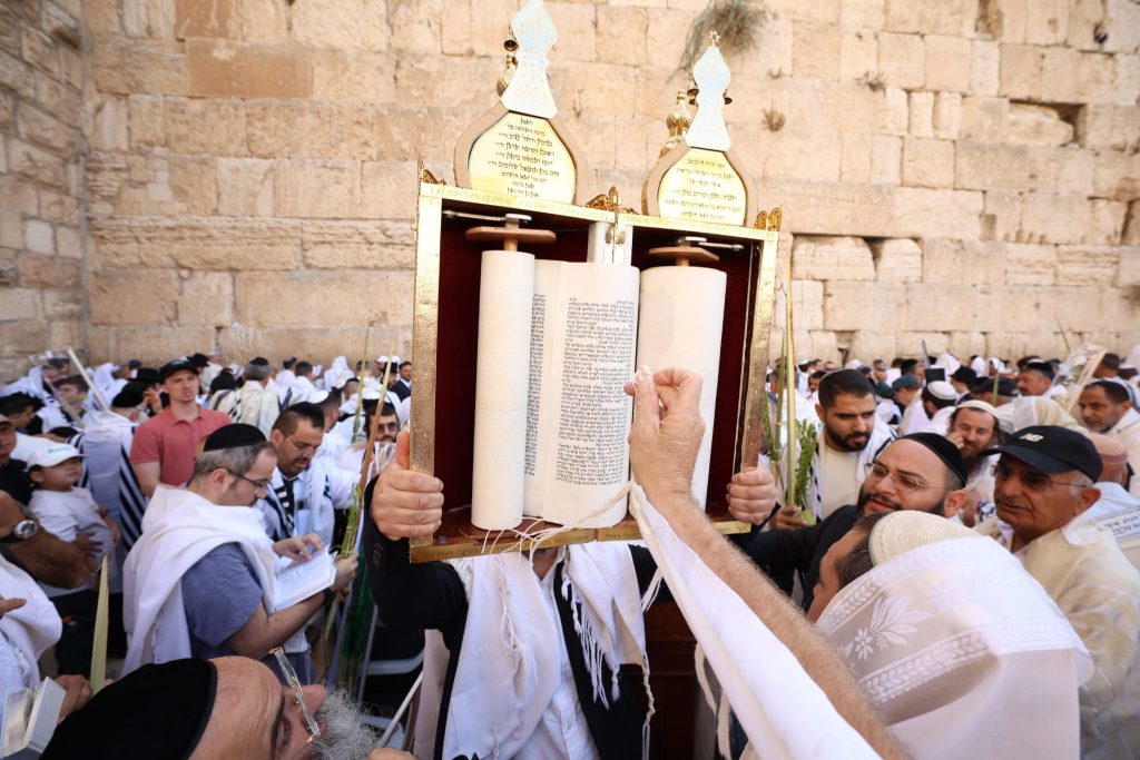 Sukkot Priestly Blessing