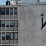 TPS: Reinforced Ice Could Open New Building Options in Extreme Cold