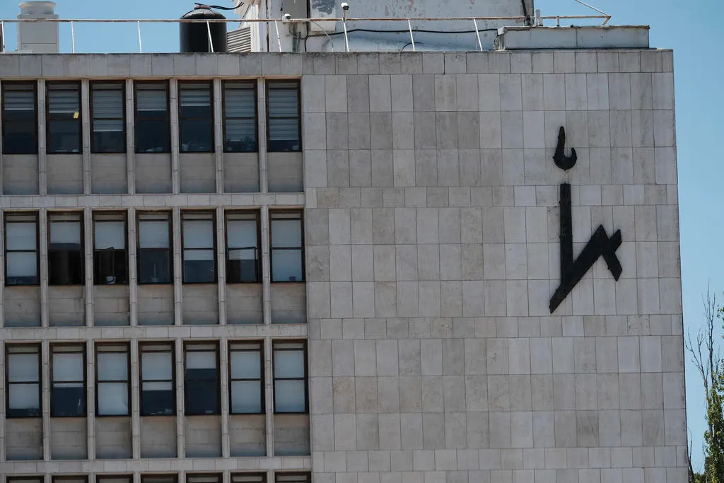 TPS: קרח מחוזק עשוי לפתוח אפשרויות בנייה חדשות בקור קיצוני