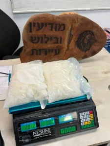 Israel Police: Southern District police officers seized two kilograms of crystal methamphetamine worth approximately three million NIS. Four suspects were arrested as part of an initiative by officers from the Ayarot station.