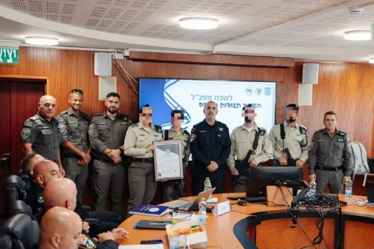 Photo by Israel Police on September 14, 2026