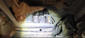 Israel Police: Two residents of Tel Sheva were arrested with approximately five kilograms of cocaine in their vehicle. Following an investigation, a serious indictment was filed against them. During an operation by police officers from