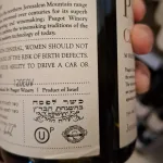 UK Boycott May Have Limited Economic Impact but Could Chill Israeli Exports