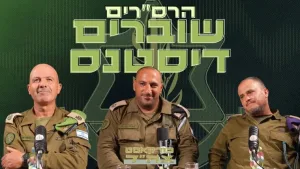 "We only look scary - but we don't bite": We invited 3 Command Sergeants Major to the most decorated sukkah in the IDF - this is the result