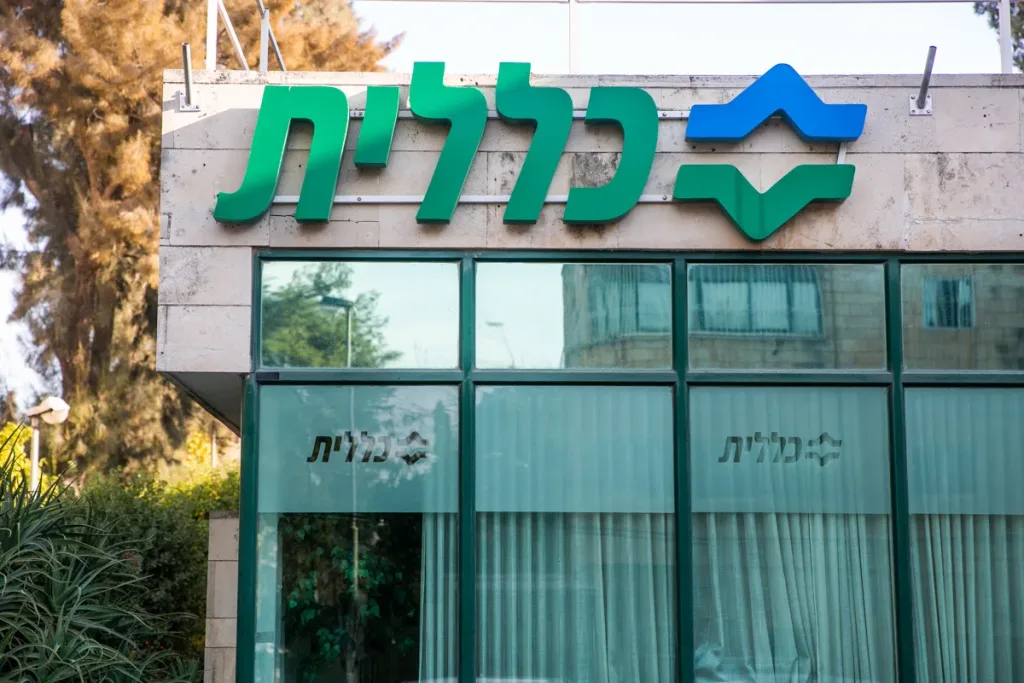 AI Could Push Patients Toward Unnecessary Medical Tests, Israeli Study Finds