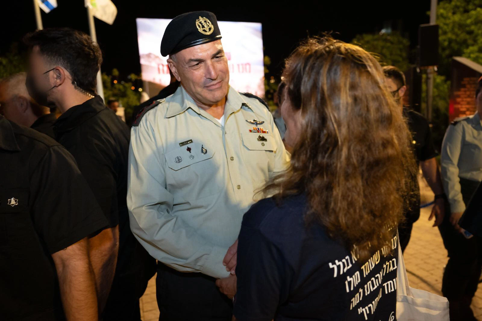| israel.cm