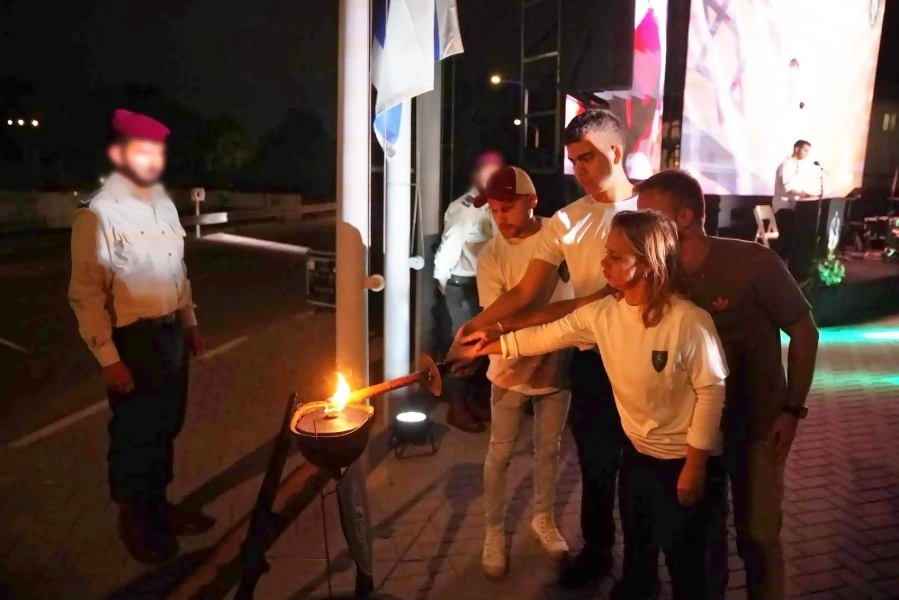 | israelnews.world