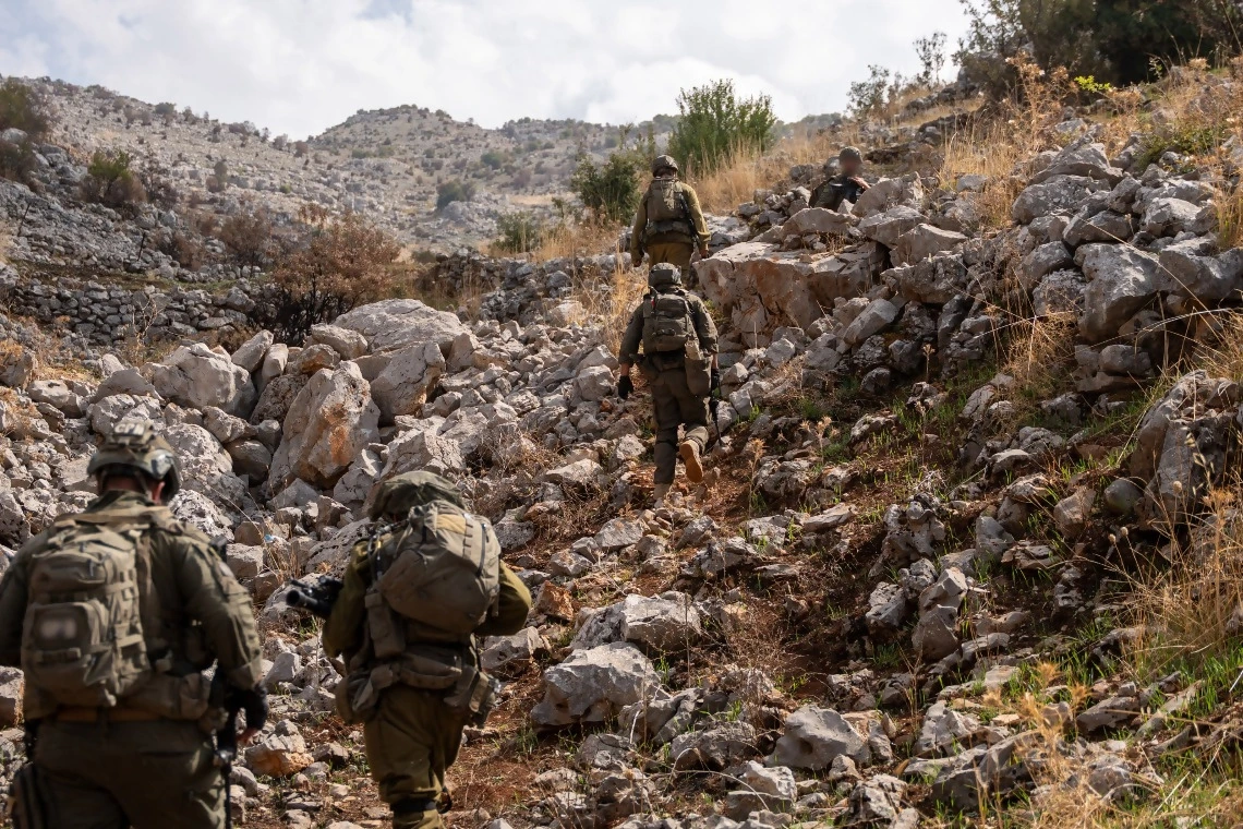 | israel.cm