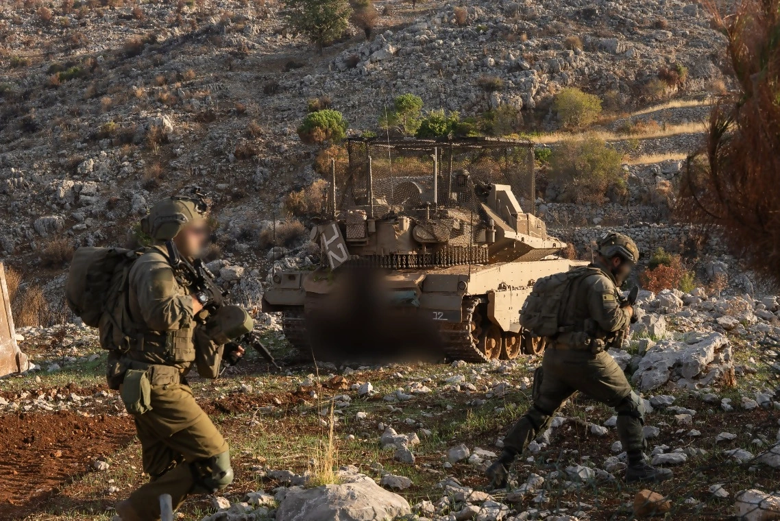 | israel.cm