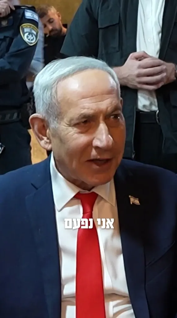 Prime Minister's Office: Friends, I wish you a Shabbat Shalom.