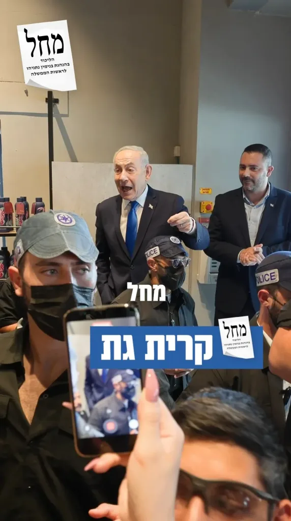 If we don't go out to vote, we will lose and a government of the Muslim Brotherhood, Eisenkot, Lieberman, and Yair Golan will be established.