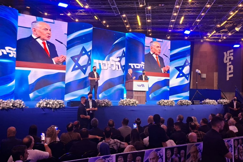 | Israel.fm