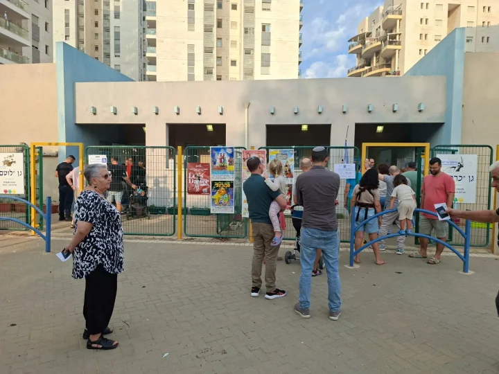 Онлайн: ізраїльтяни голосують за наступний уряд