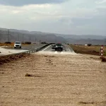 Road closures in the South due to weather conditions - Roads currently closed to vehicular traffic: Route 90: From Zohar Junction via Arava Junction to Eilat Route 25: Tzafit Junction -