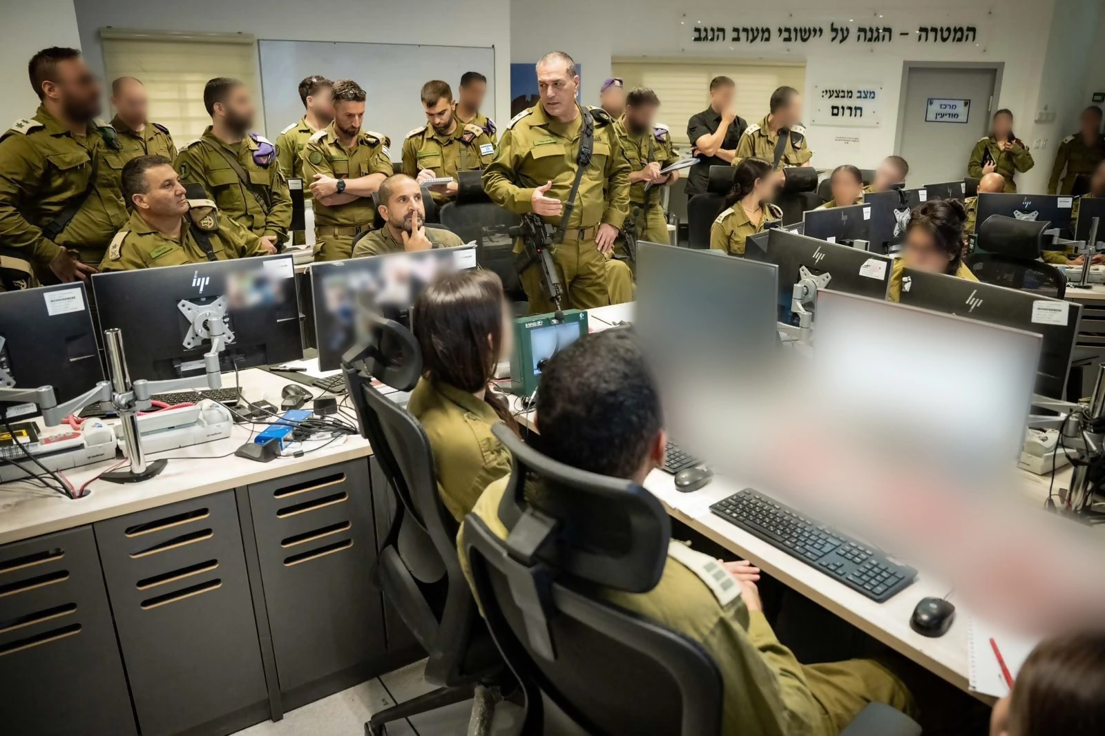 | israel.cm