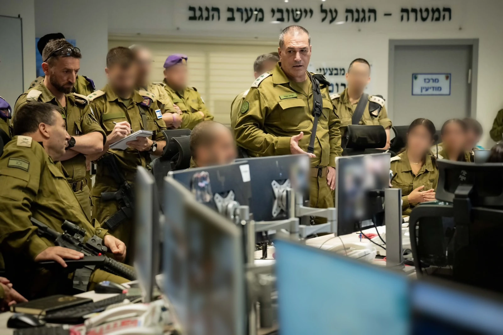 | israel.cm