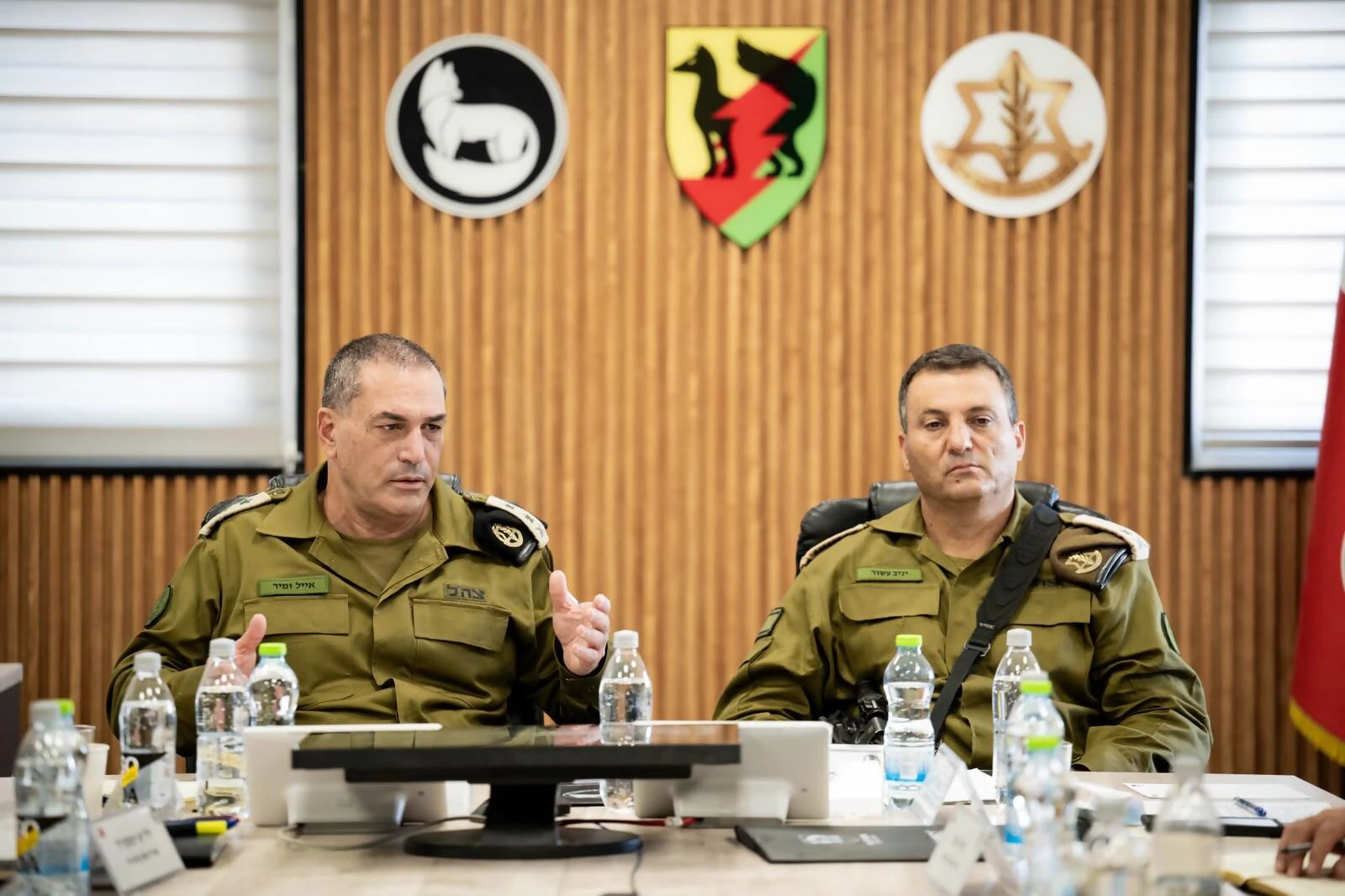 | israel.cm