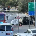 Two Injured in Jerusalem Car Explosion, Police Suspect Criminal Incident
