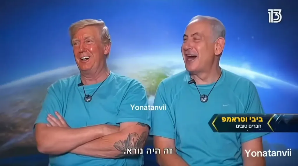 We saved Israel from an Iranian nuclear threat